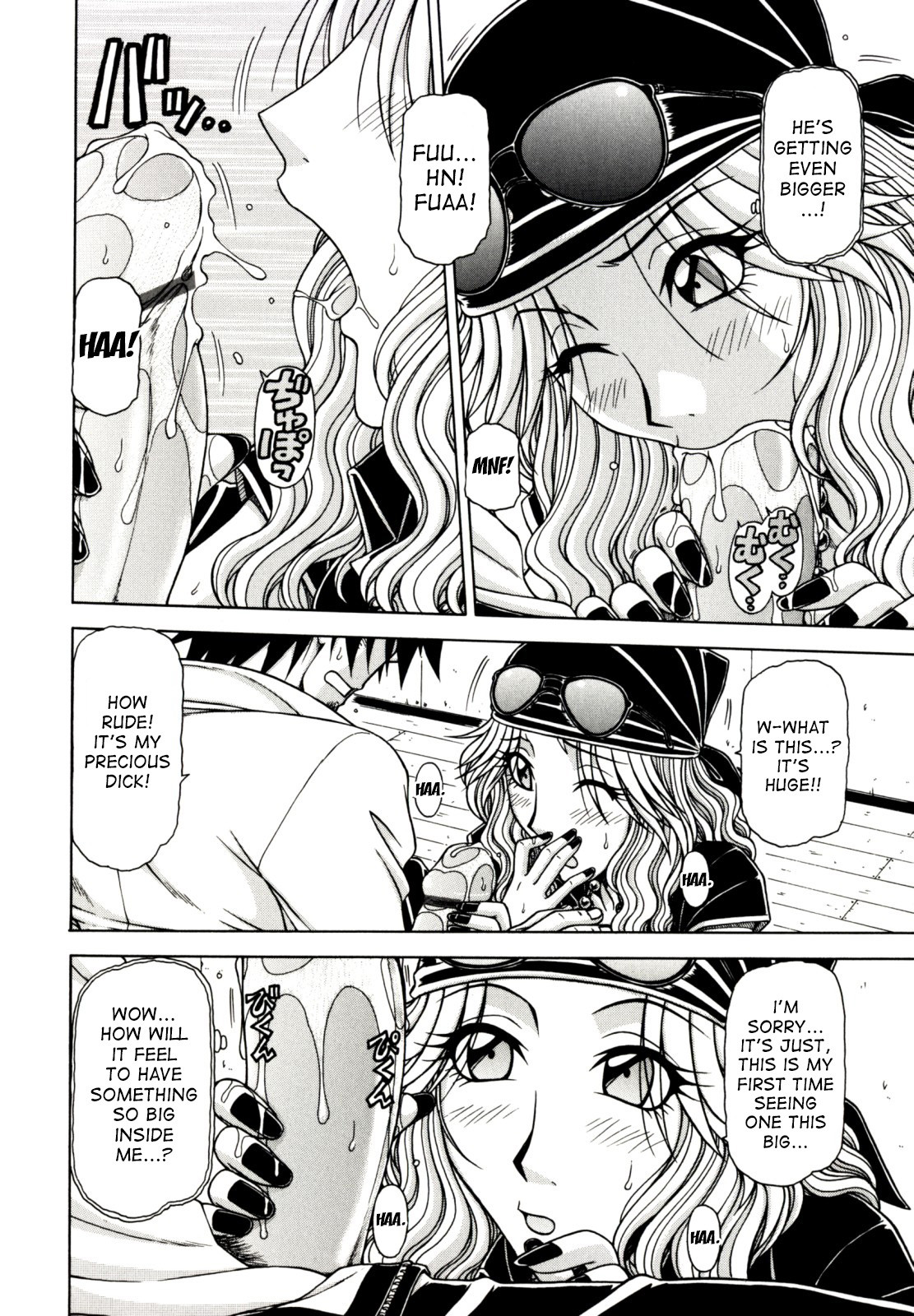 Hentai Manga Comic-Hame King Ch.1-9-Read-141